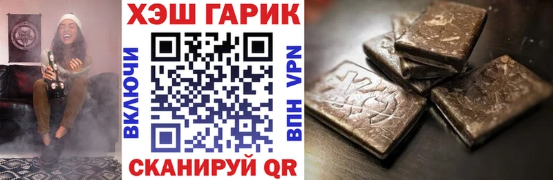 OMG   Володарск  shop состав  ГАШ индика сатива 