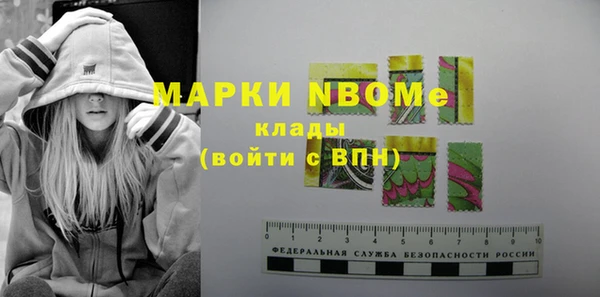 каннабис Белокуриха