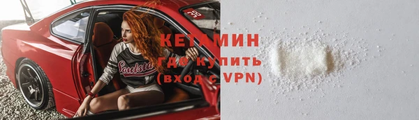 СК Струнино