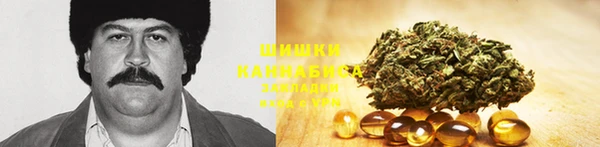 таблы Беломорск