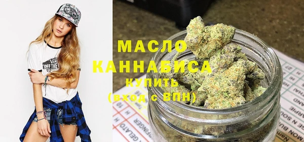 таблы Беломорск