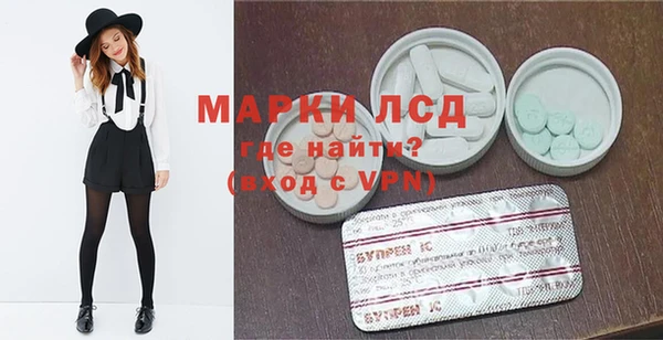 мефедрон мука Белоозёрский