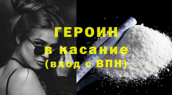таблы Беломорск