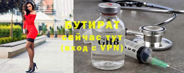 таблы Беломорск