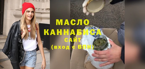 СК Струнино
