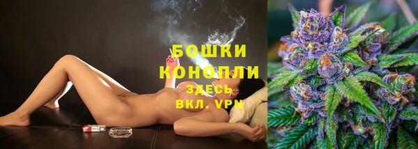 таблы Беломорск