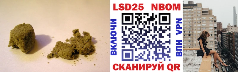 Лсд 25 экстази ecstasy  мега tor  Володарск 